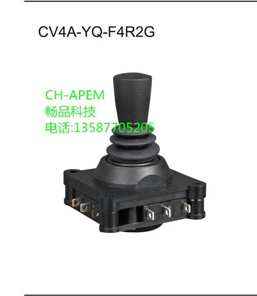 

CV4A Series Joystick Industrial Rocker Double Axis Adjustment Type Lever