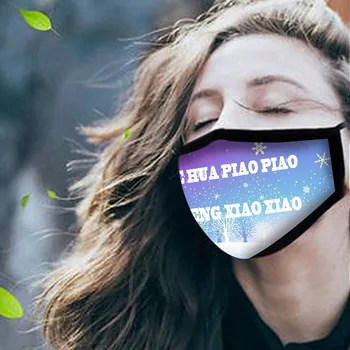 

Unisex Mascarilla Tela Reusable Face Mask Washable Mouth Mask Cloth Face Shield Breathable Face Shield mond masker