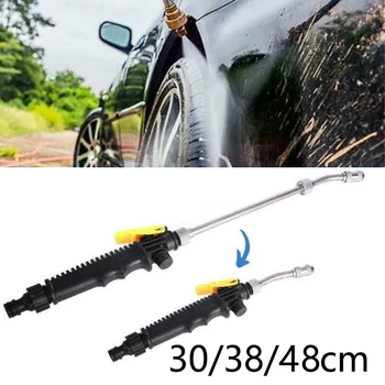 

Water High pressure Water Spray Tool 2 In 1 High Pressure Washer 2.0 Outdoor High Quality 30cm/38cm/48cm Garden water gun