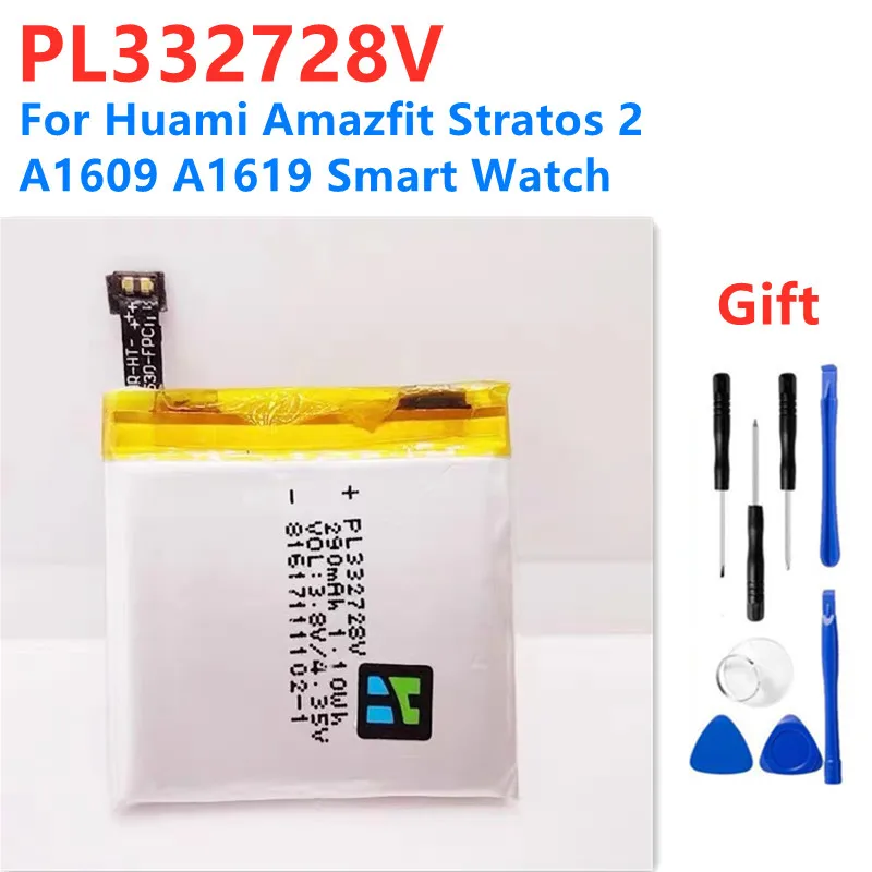 Аккумулятор PL332728V 332728 290 мАч для смарт-часов Huami Amazfit Stratos 2 A1609 A1619 + Бесплатные