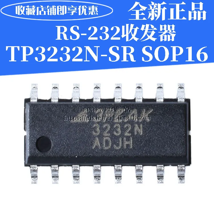 50 шт. TP3232N-SR лапками углублением SOP-16 RS-232 3232N совершенно аппарат не Привязанный к оператору сотовой связи