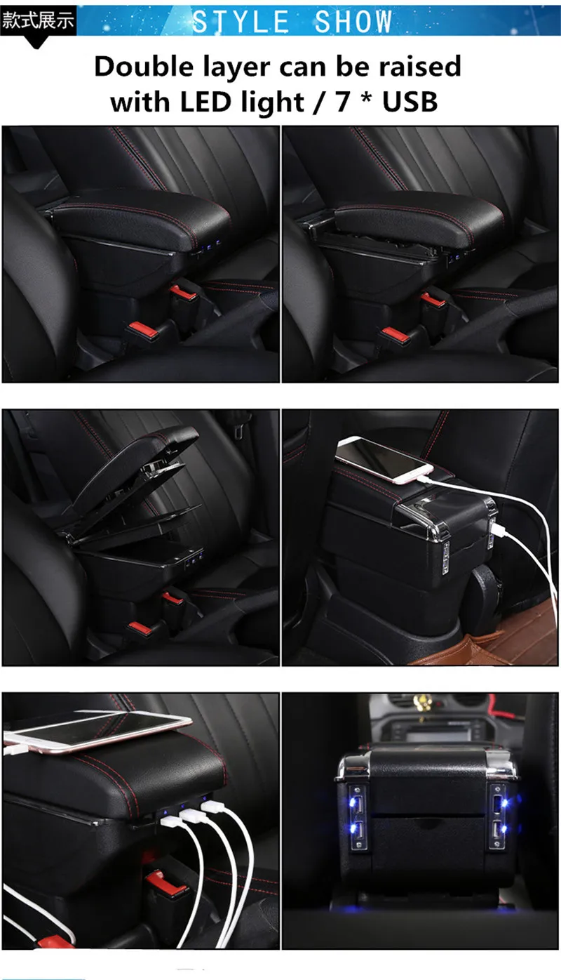 Автомобильный подлокотник, двойной слой, центральная консоль, коробка для хранения, светодиодный USB интерфейс, сиденье, коробка для 2012 Opel Astra, подлокотник, коробка, подстаканник