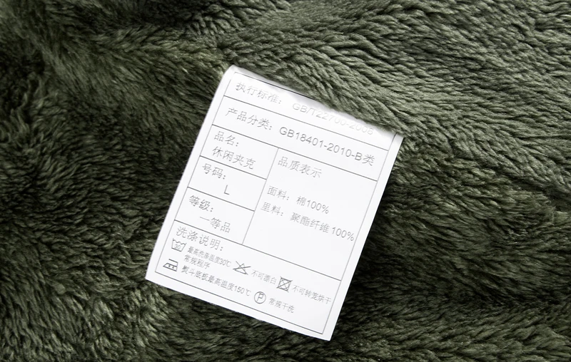 4.1