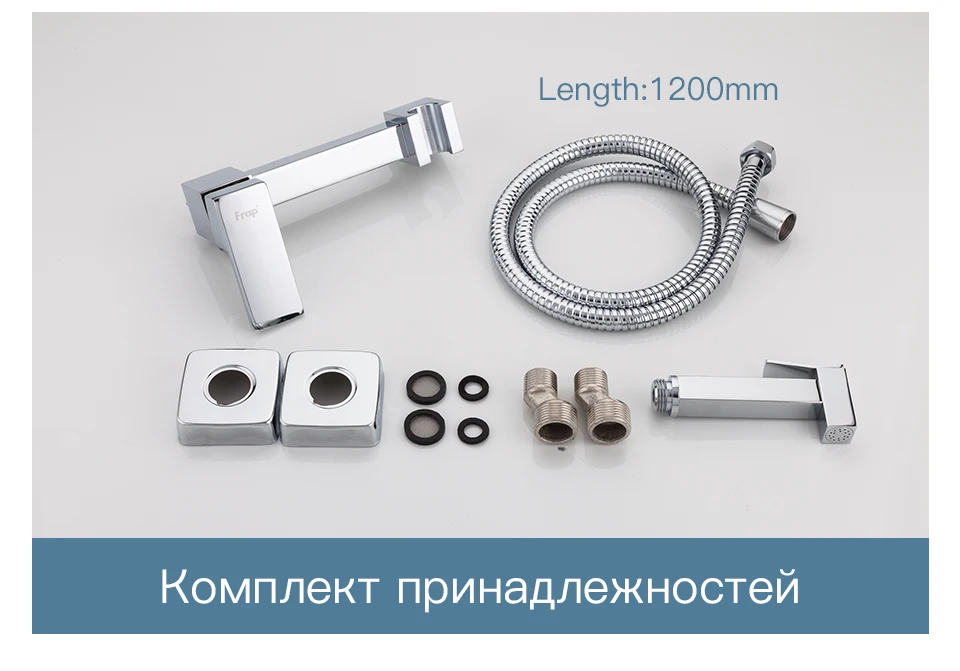 俄文版详情页_24