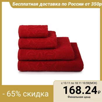 

Terry towel "Rainbow" red color, 50x90 cm, 305g / m2
