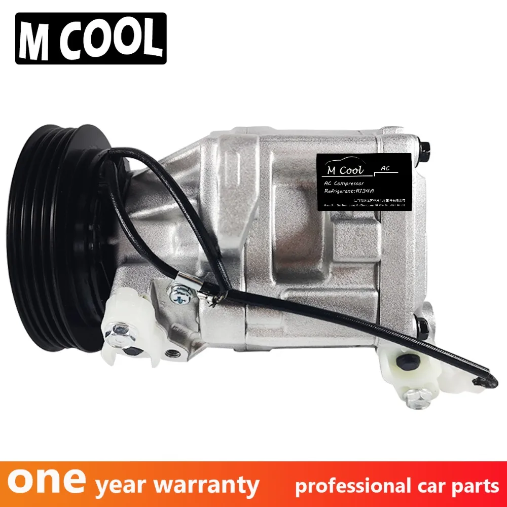 SC06E AC A/C компрессор для Toyota Daihatsu SIRION Terios YRV M200 447200-9888 447200-9900 447220-6900 247300-2251 88310-87405