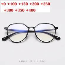 Женские фотохромные очки для чтения в кошачьей оправе, для улицы, дальние и близкие диоптрии, прогрессивное многофокусное зеркало для чтения NX