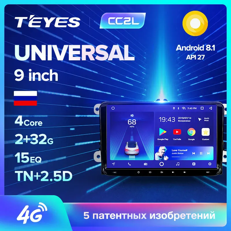 TEYES CC2L andriod автомобильный мультимедийный плеер 2 Din DVD для автомобиля VW Volkswagen Golf Polo 5