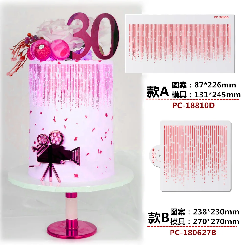 Yueyue Sugarcraft трафарет для торта метеорный душ цветок и листик инструменты украшения