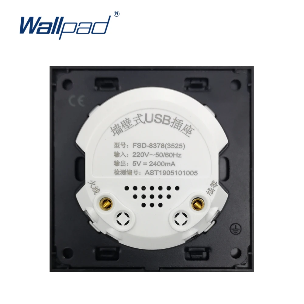 2 USB Charger Socket 5v 2400MA Wallpad Luxury Aluminum Metal Panel Electric Wall Power Socket Electrical Outlets For Home