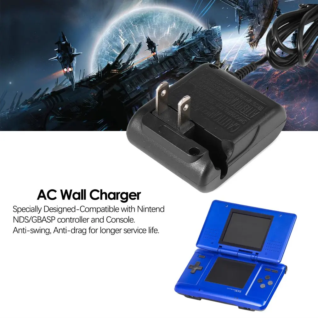 Сетевое зарядное устройство переменного тока для nintendo для NDS для GBASP для GameBoy Advance портативный Сменный адаптер питания для путешествий конвертер