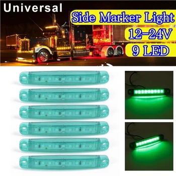 

6pcs Set Car Side Marker Light DC 12-24V 9 LED Bulbs Auto Waterproof Green Lamps