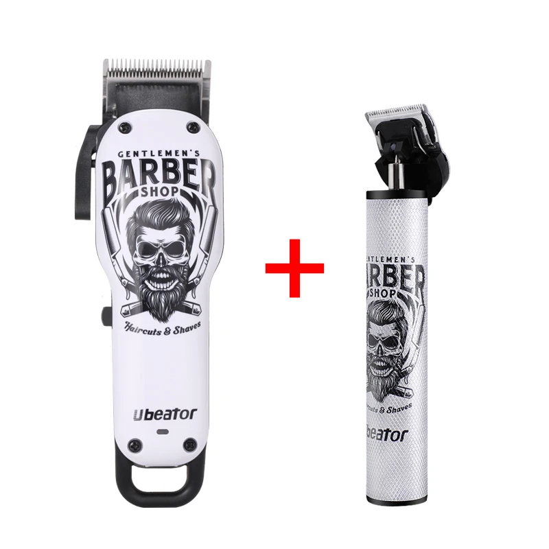 ubeator trimmer
