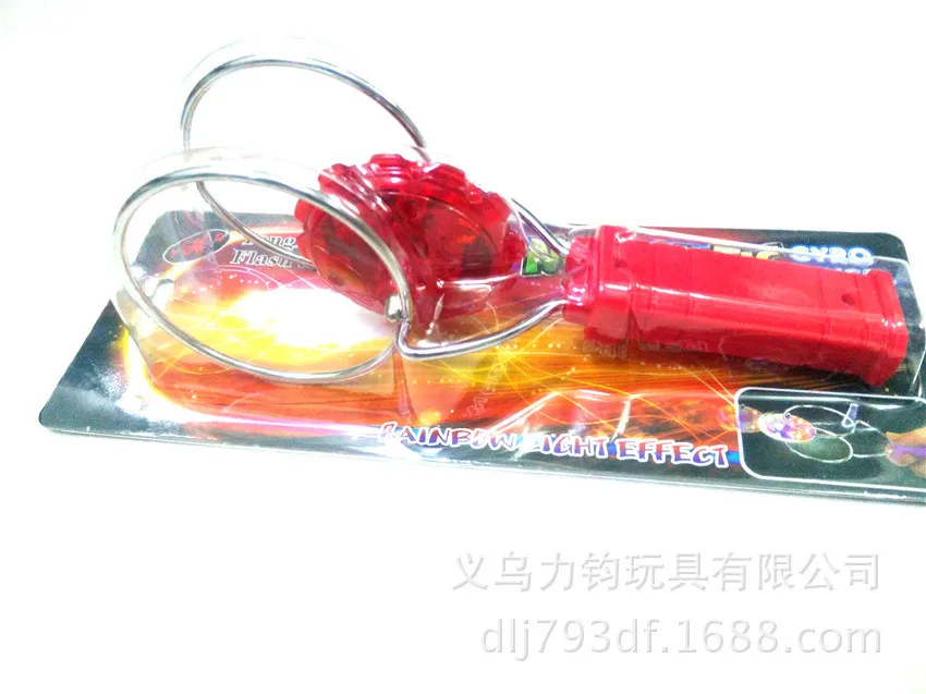 Supply of Goods Stall Supply of Goods Flash YO-YO Fantasy Magic Flying Hand-cranking Gyro Toy