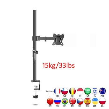 DL-T901-140 데스크탑 스탠드, 풀 모션 360 도 스틸 모니터 홀더, 클램프 베이스, 모니터 마운트 암, 하중 15kg, 400mm