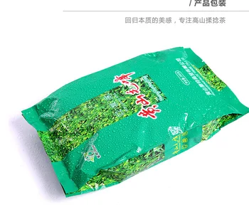 

Huang Shan Mao Feng 250g Green Tea Yellow Mountain Fur Peak Maofeng Spring Loose Weight Tea 250g