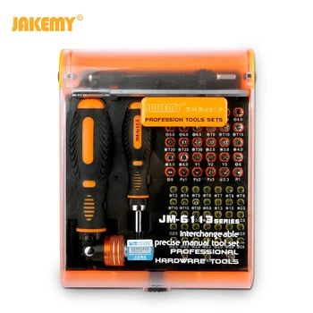 

73 in 1 Multifunctional Household Precision Ratchet Screwdriver Set Repair Tool Labor-Saving Computer Notebook Home Teardown