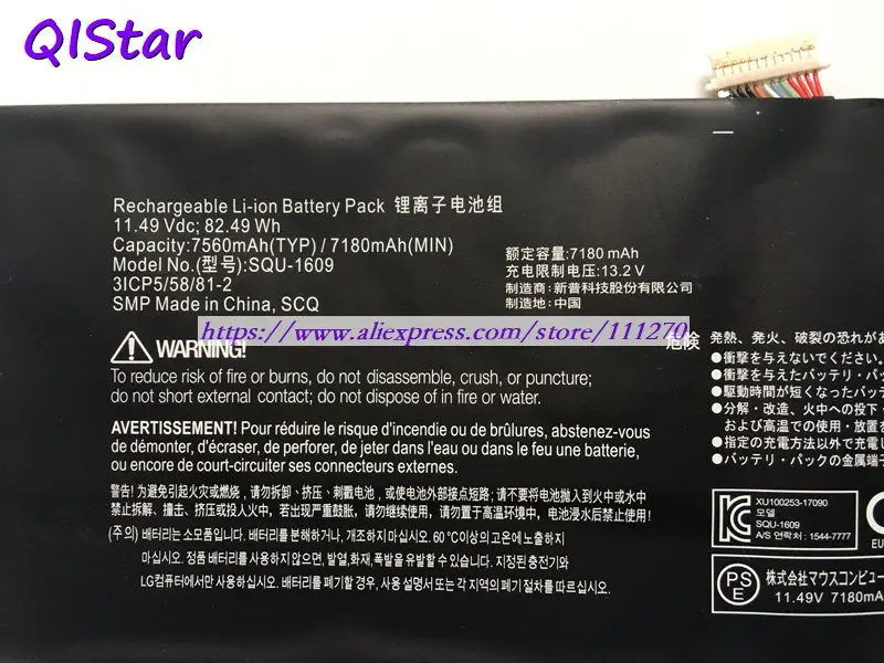 QISTAR 11,49 V 7180mAh натуральная SQU-1609 SQU-1611 Аккумулятор для ноутбука hasee
