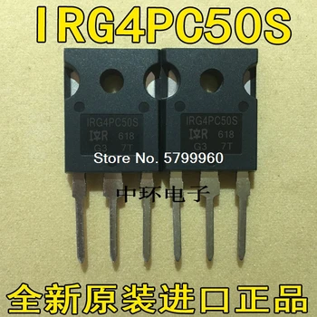 

10pcs/lot IRG4PC50SD G4PC50SD 41A/600V transistor