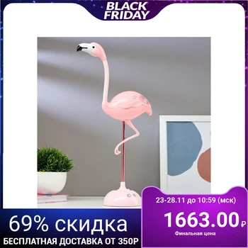 

Table Lamp 1669/1 led 1 W + 2 W night light USB AKB 14,5x9.5x38,7 cm 5091567