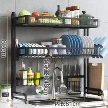 Многоуровневая стойка для раковины из нержавеющей стали, сушилка для посуды, сливная стойка, домашняя кухонная стойка для хранения, сушилка для посуды