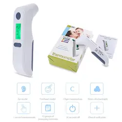 TF-800 портативный детский термометр цифровой инфракрасный детский ушной лоб ЖК-соска термометр электронный открытый