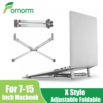 

X Style Adjustable Foldable Aluminum Laptop Stand Desktop Notebook Desktop Holder Stand For 7-15 Inch Macbook Pro Air Chromebook