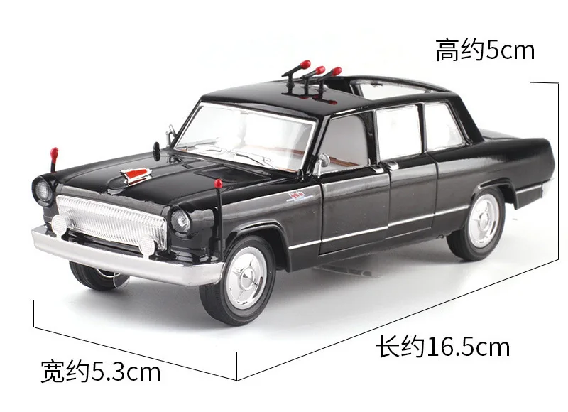1/32 Hongqi CA770TJ Классическая Игрушечная модель автомобиля сплав литой коллекционный подвесной светильник звуковые игрушки
