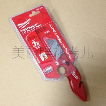 

milwaukee New All-Metal Ultra-Thin kuai shou Folding Art Knife 48-22-1901