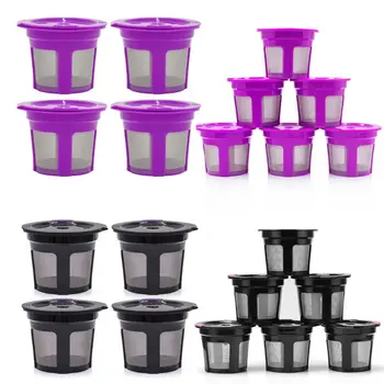 

2020 New i Cafilas Refillable Reusable K-Cup Filters Pods for Keurig 2.0 1.0 Coffee Maker