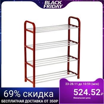 

Shelf for shoes 4 tiers 50x19x60 cm color red 133672