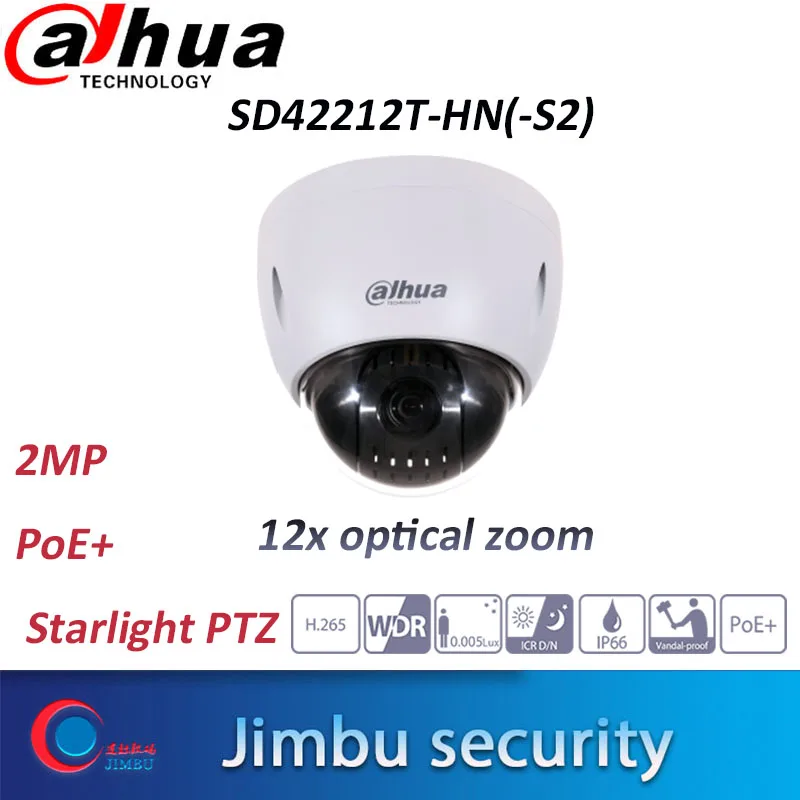Оригинальный DH 2MP 12x Starlight PTZ PoE + сетевая камера SD42212T-HN(-S2) 5 3 мм ~ 64 IVS IP66 IK10 |