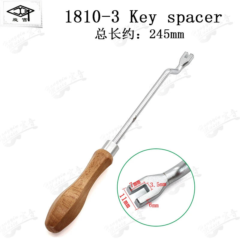 GQ1810-3