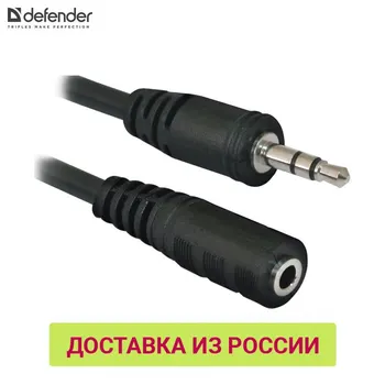 

Audio & Video Cables Defender 87511 audio video cable SVGA earphone adapter usb Audio Extension Cord Jack
