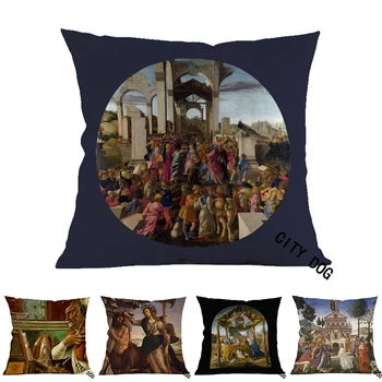 

Cushion cover Famous Italian painter Painting art Worship of the Magi Cotton and linen 45*45CM square pillow cover pillowcase