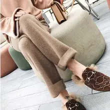 

Fleece-Lined Pants for Women Herringbone Pattern Woolen Pants Fall Winter Thickening Harem Trousers Wide-Leg Casual Women Pants