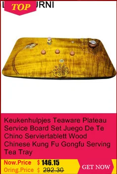 Juego Bandeja Pla чай u De сервис Te Chino набор сервировочная доска китай Serviertablett Камень Gongfu Китайский держатель кунг-фу чайный поднос