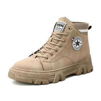 Men Military Tactical Boots