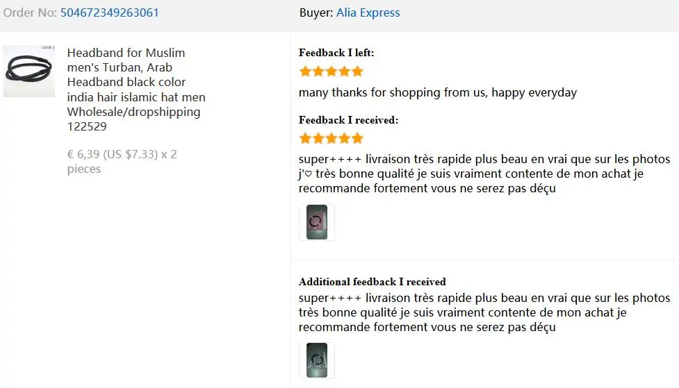 QQ截图20190814200650