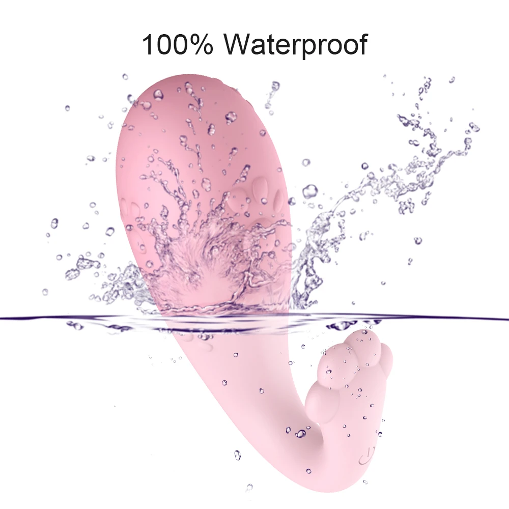 防水
