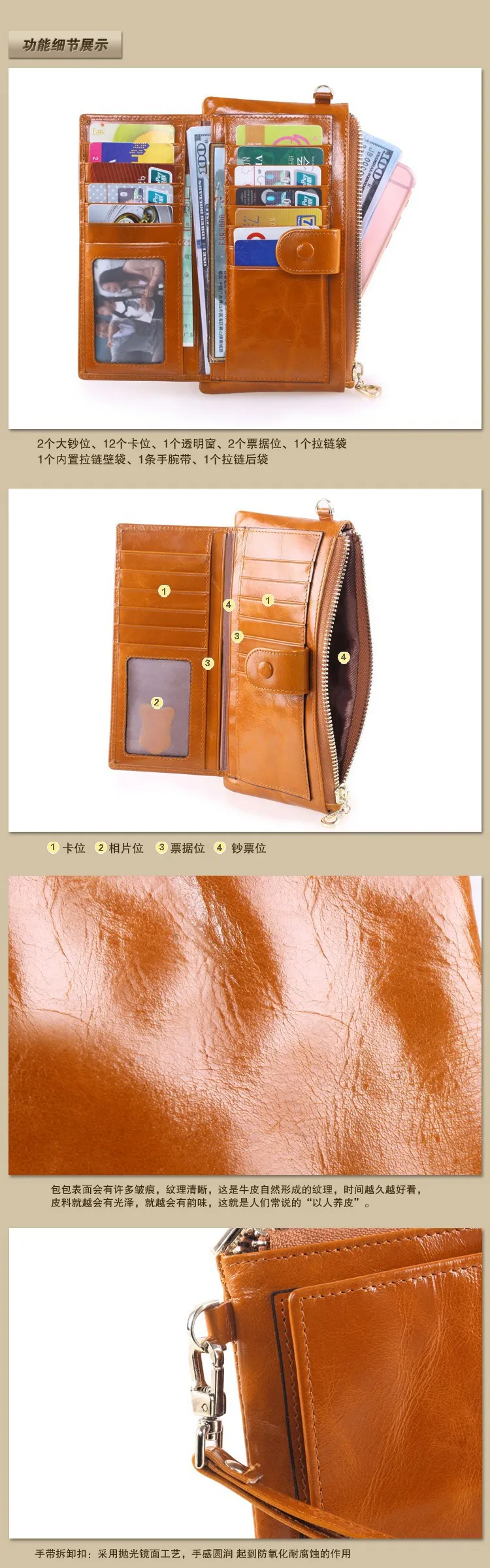 New Long Men's and Women's Wallets Women's Wallet Men's Wallet Mobile Phone Bag Trend