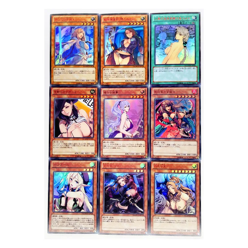 

9pcs/set Yu Gi Oh NON Japanese Sexy No.4 DIY Toys Hobbies Hobby Collectibles Game Collection Anime Cards