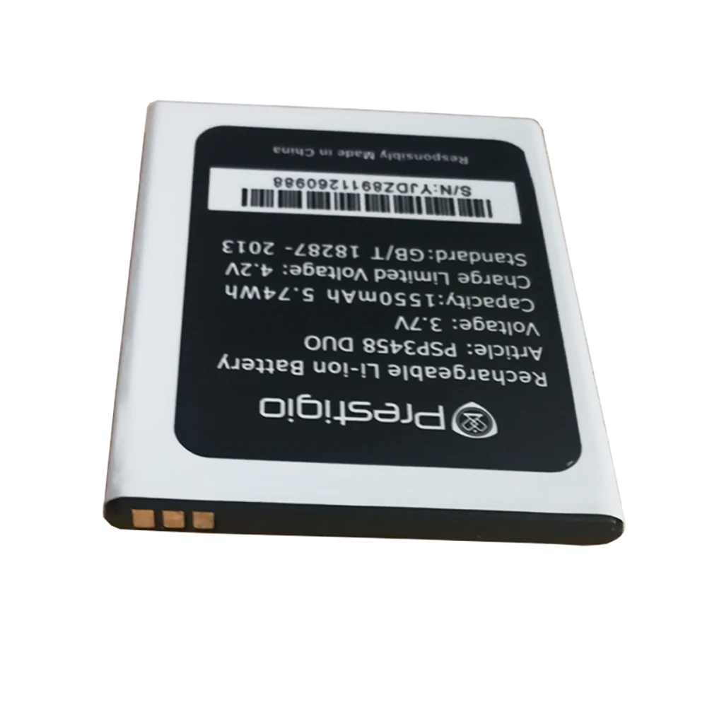 psp3458duo battery