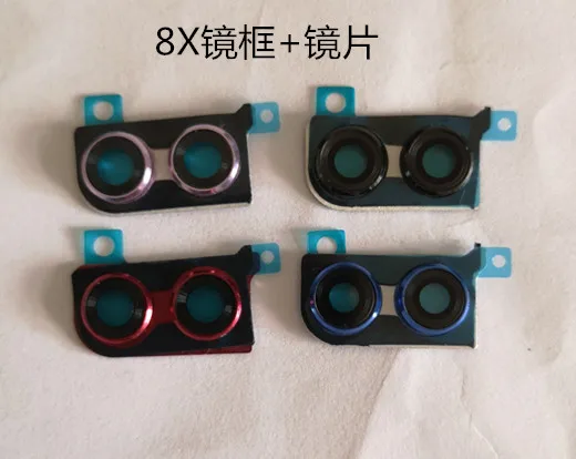 2 шт. стеклянная крышка объектива камеры с держателем рамки для Huawei HONOR 8X запасные