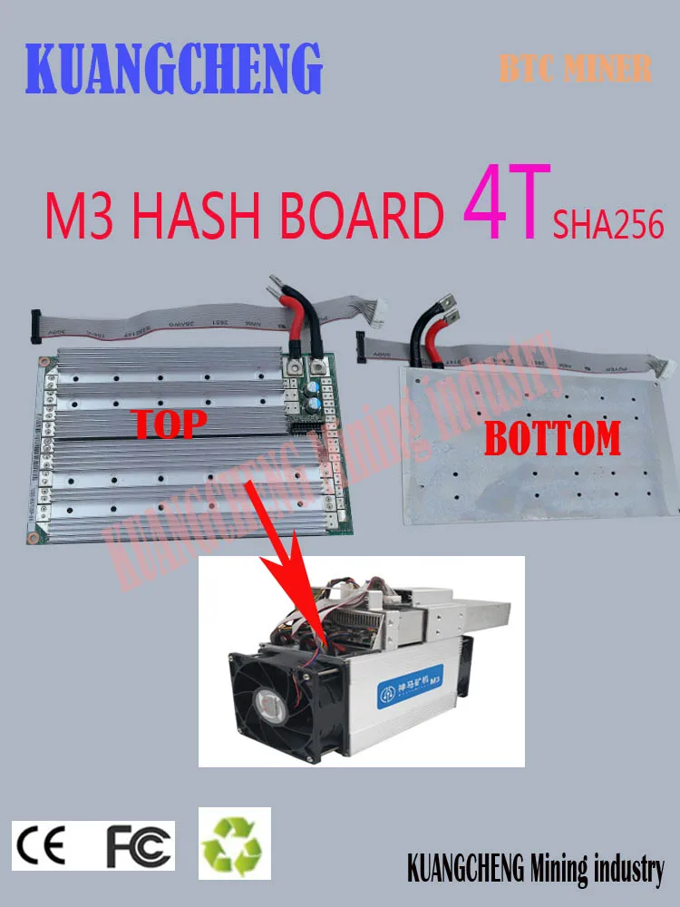 Б/у Майнер Asic BTC BCC BCH WhatsMiner M3 11. От 5 до 12 лет Hash Board 3 T 4T SHA 256 установка и замена