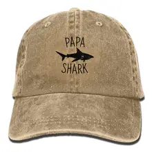 PAPA и I Love ковбой Акула Кепки унисекс Регулируемый папа Бейсбол шляпа