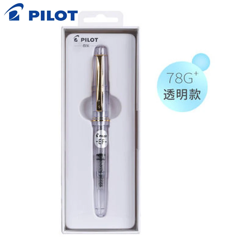 1個パイロット万年筆78g f/mペン先学生書道アートオフィス