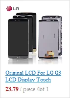 Дисплей для LG G2 lcd сенсорный экран дигитайзер с рамкой D800 D801 D802 D805 D803 VS980 F320 LS980 черный белый