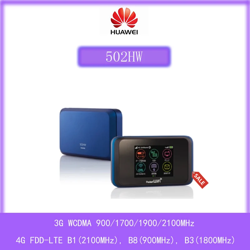 New Pocket 4G LTE WiFi 501HW/502HW/504HW Mifi Model B1(2100MHz),  B8(900MHz), B3(1800MHz)