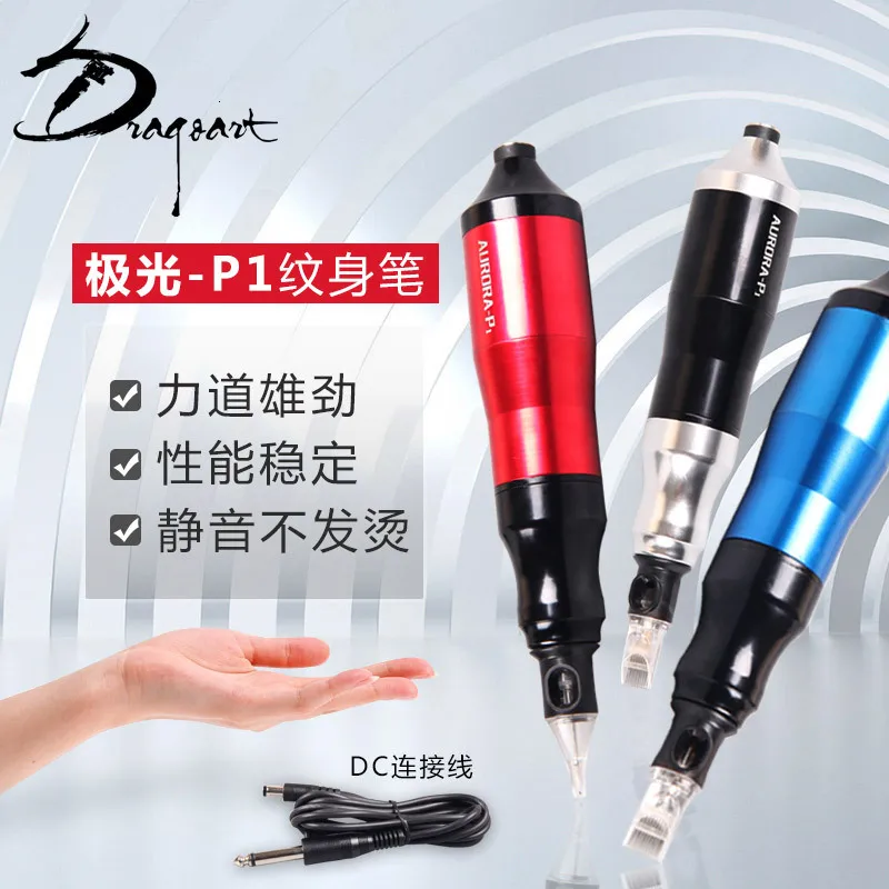 

Free Shipping Original Giant Sun Permanent Makeup Tattoo Machine Attoo Machine Professional Tattoo Gun Pen